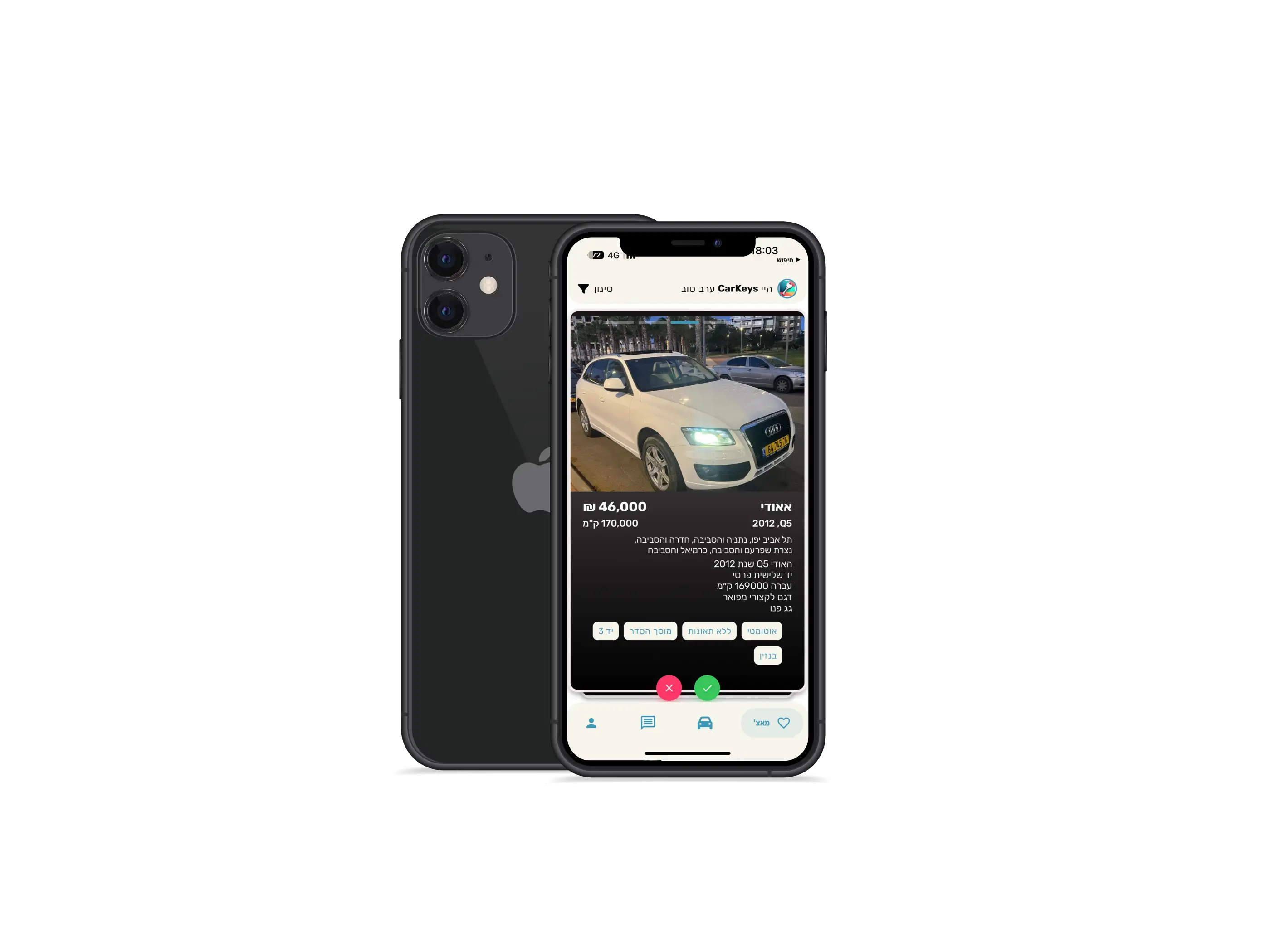 iPhone mockup showcasing the CarKeys app interface